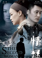 40分钟高潮小视频